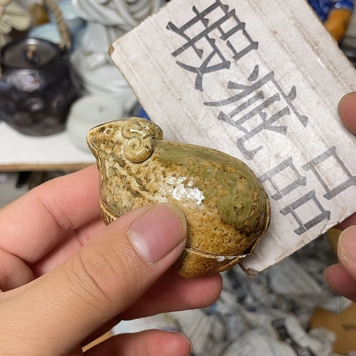 茶宠摆件工艺美术作品