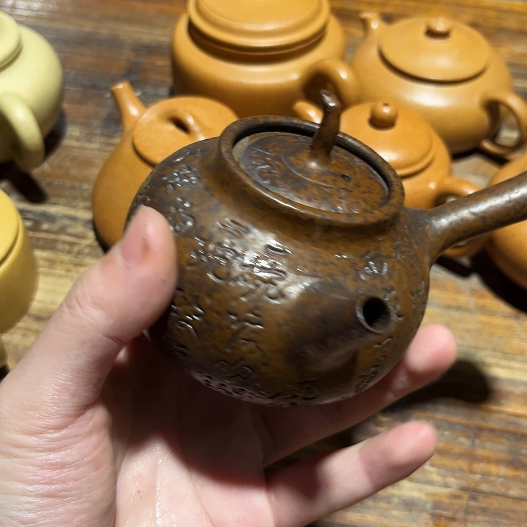 星***号紫砂茶壶紫砂紫砂