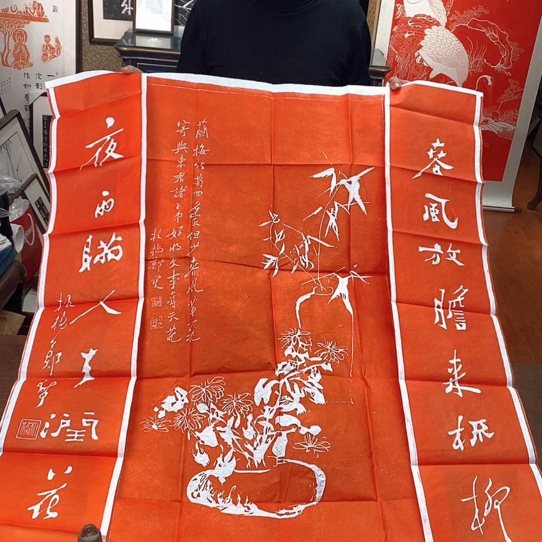 拓片用纸印石郑板桥中堂对联一套