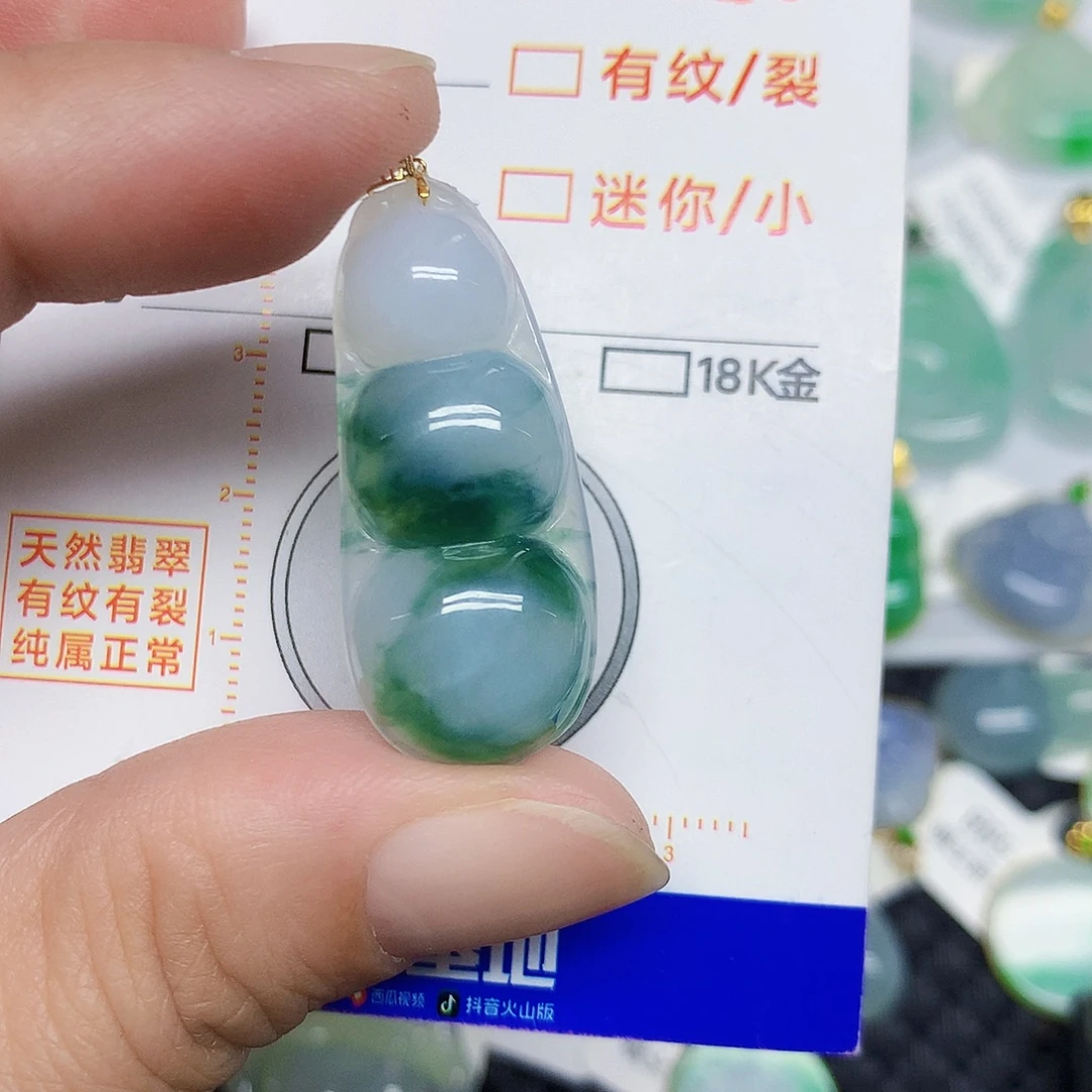 翡翠18K金镶嵌颈饰豆子