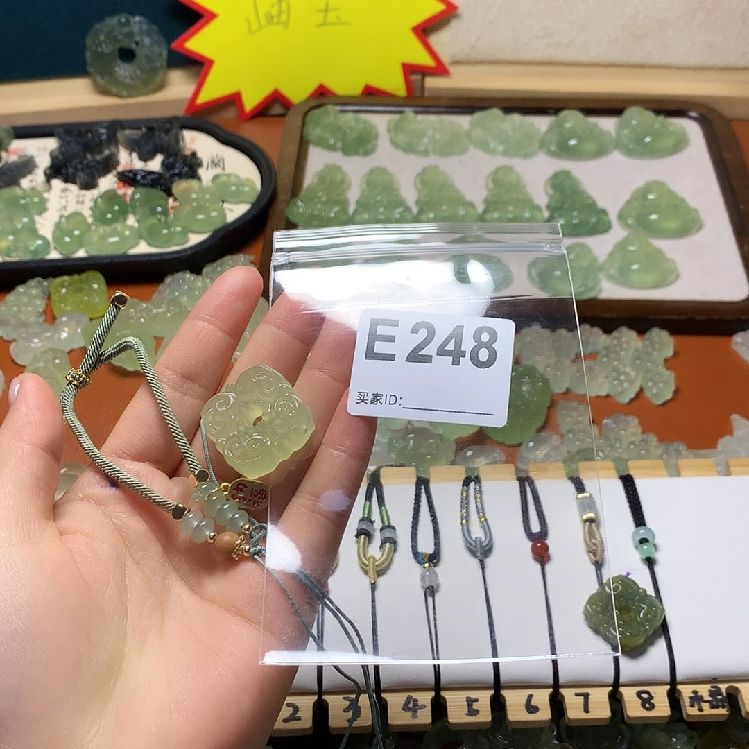 N***N蛇纹石玉未镶嵌颈饰