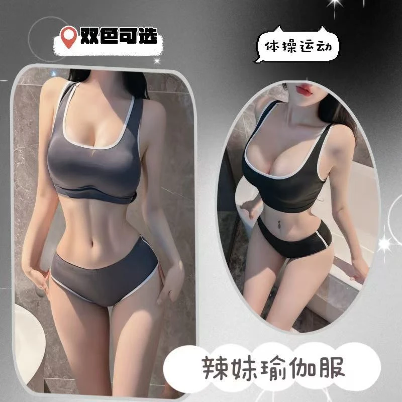 夏季吊带背心女包臀短裤套装辣妹修身运动少女性感薄款舒适时尚