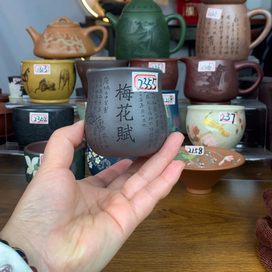 紫砂茶杯宜兴紫砂茶具