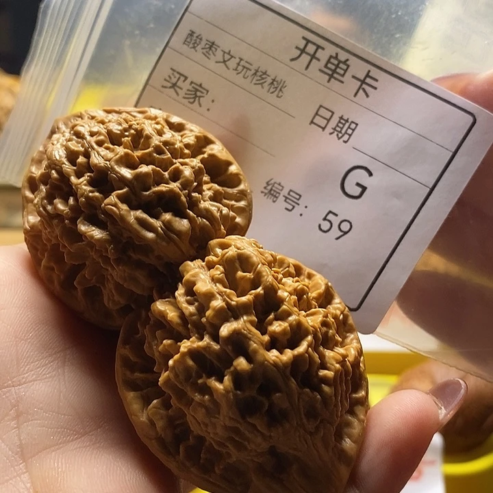 桃***人把件桃核自产自销……