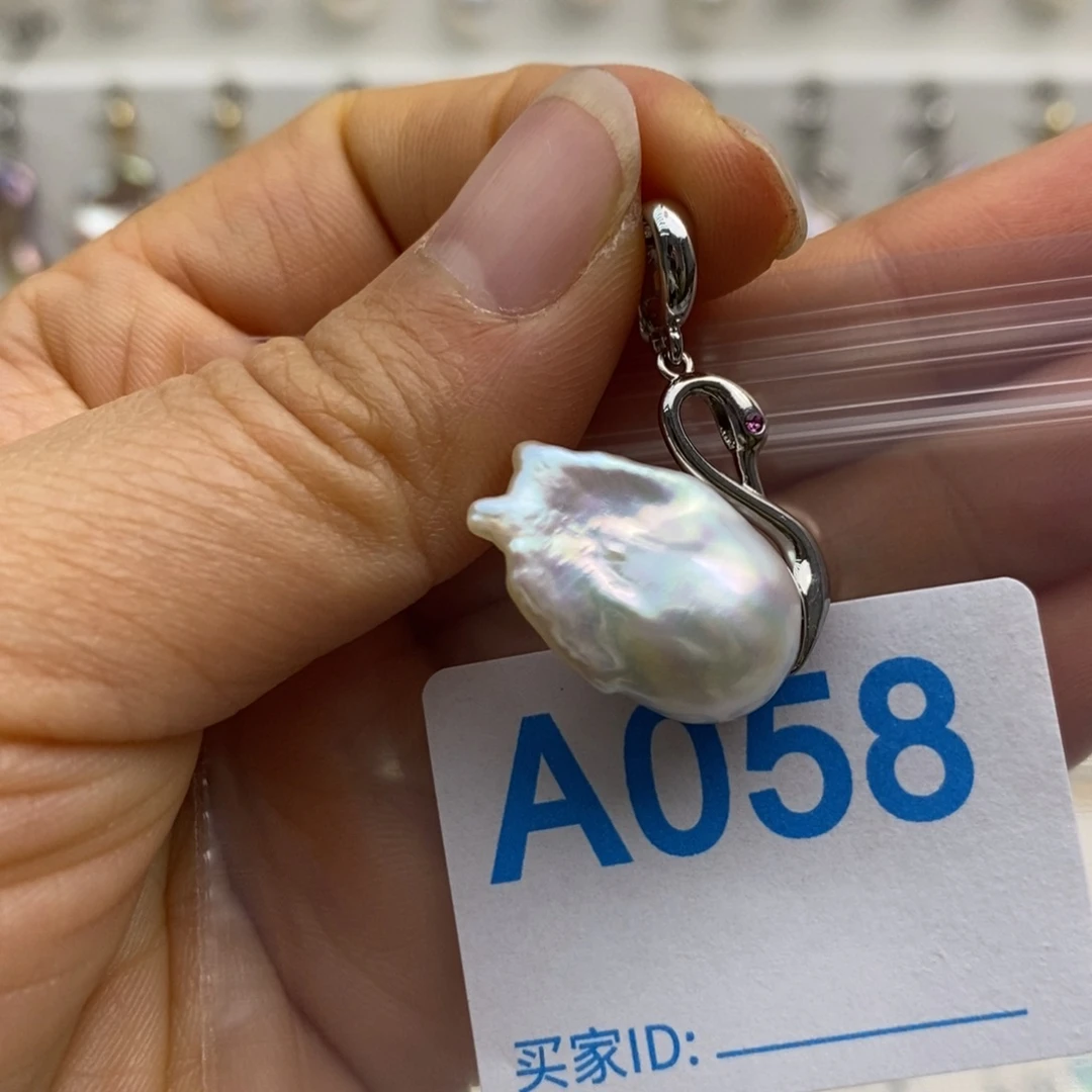 未镶嵌颈饰淡水珍珠