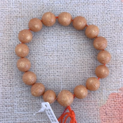 【闪购商品】手串凤眼菩提13mm+尼泊尔凤眼91@1514