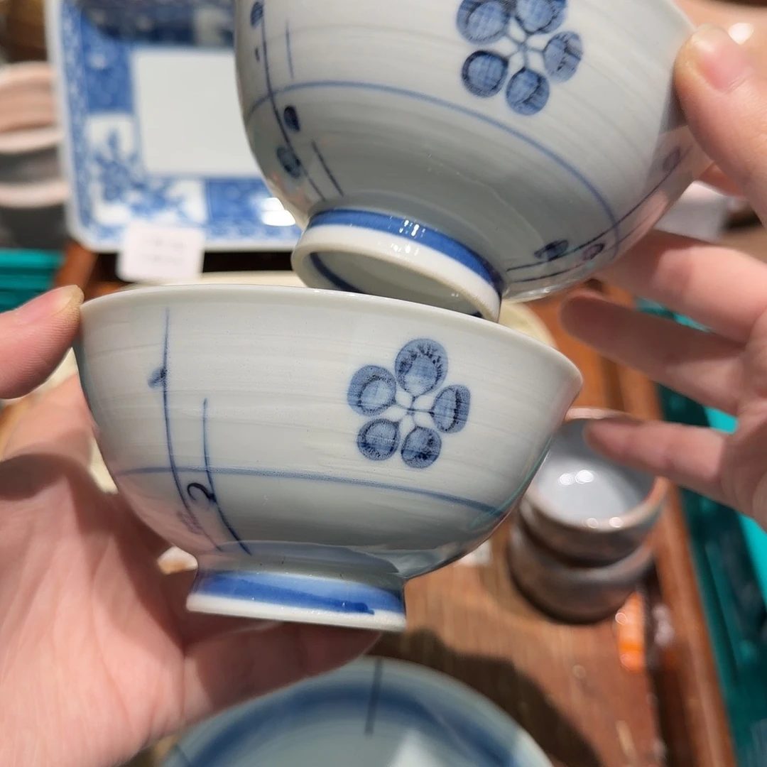 瓷片四十包邮非全新