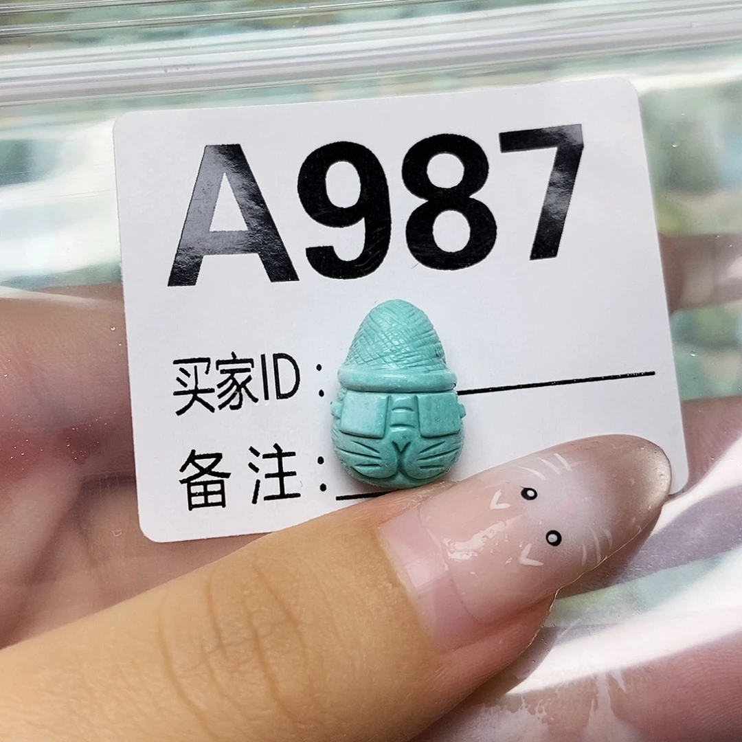 绿松石未镶嵌配饰