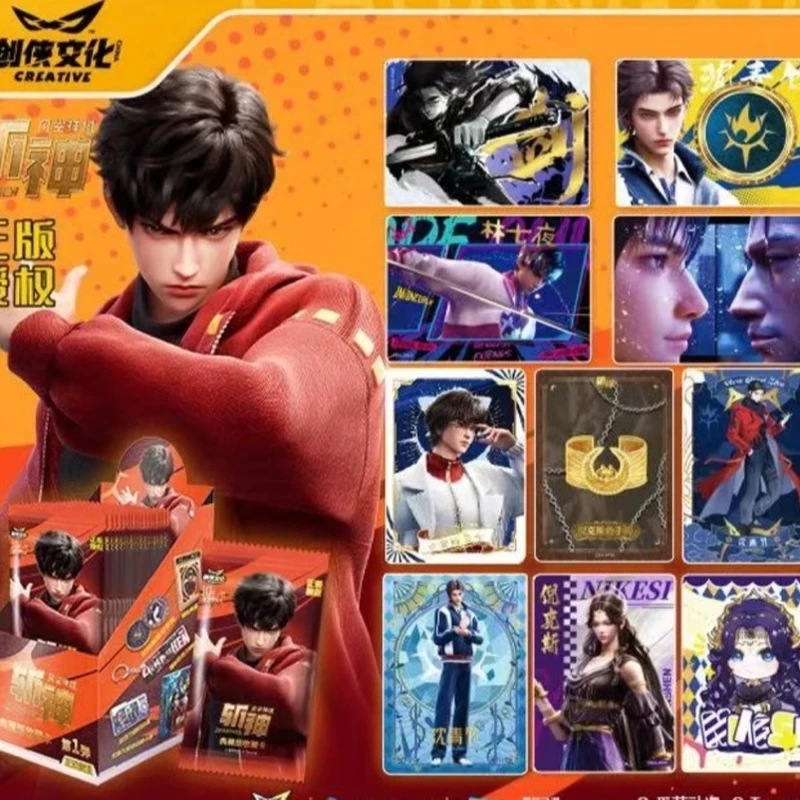 （毛）飞飞《斩神之凡尘神域》正版授权 卡牌盲盒（默认代拆）