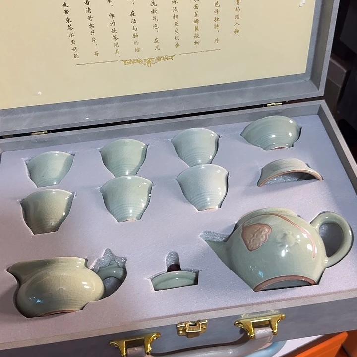 孤品茶具套装等等等