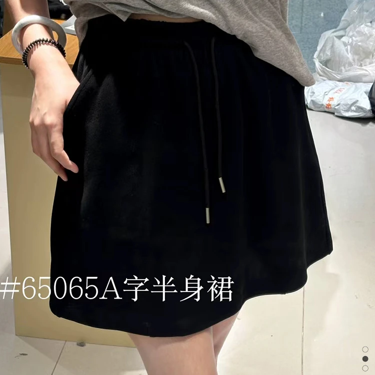 好好65065大码抽绳洋气松紧显瘦A字裙春夏季防走光百搭运动半身裙