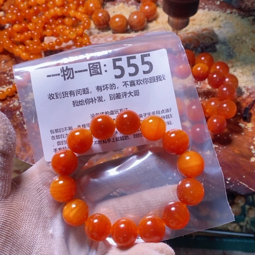 【闪购商品】松木（琥珀木）手串/手链
