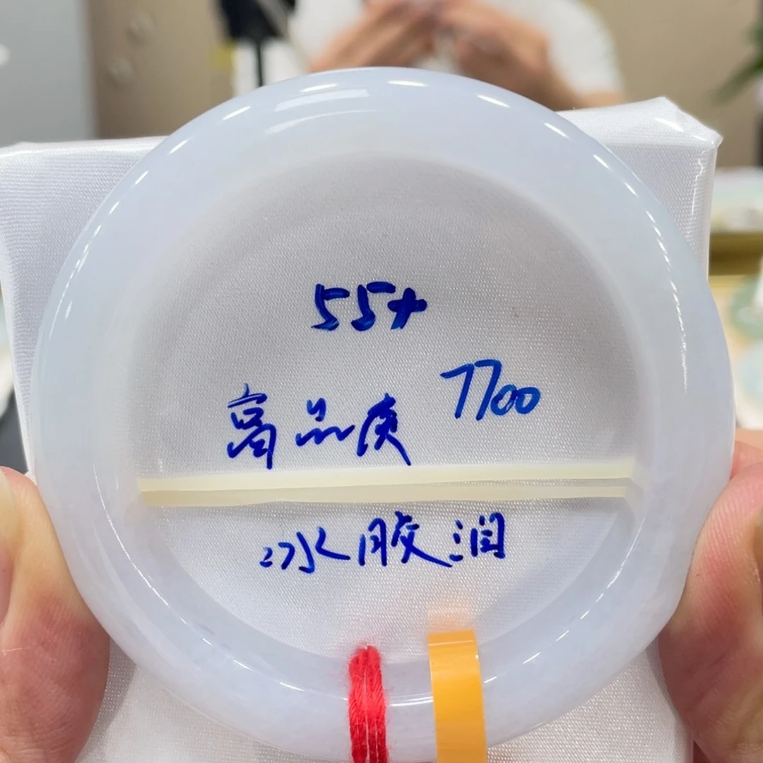 翡翠未镶嵌手镯翡翠手镯