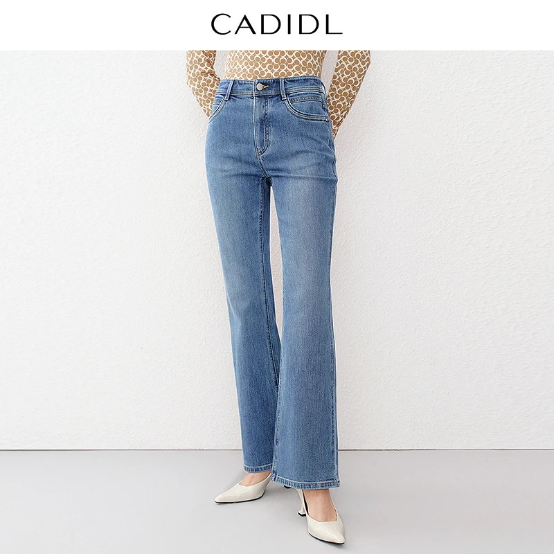 【安雅专属】【CADIDL】高腰直筒醋酸牛仔裤女士休闲时尚CY00200P5