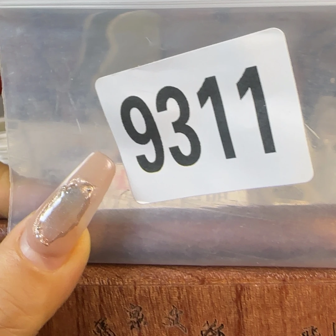 新号开播福利多多
