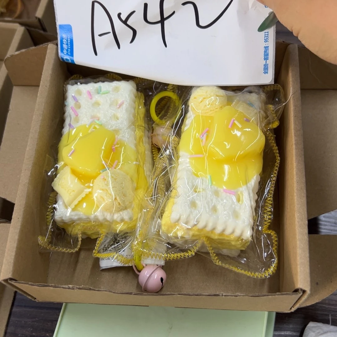 硅胶A542啊啊啊啊啊啊啊