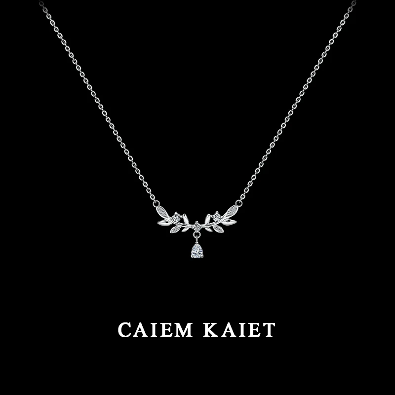CAIEM KAIET 链子足银 月桂女神锆石S999纯银项链女高级感锁骨链