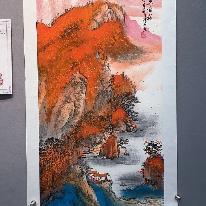 国画书法作品多次参加