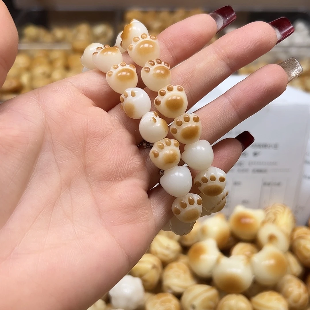 菩提根/象牙果手串微瑕12炭烤猫爪10条170颗