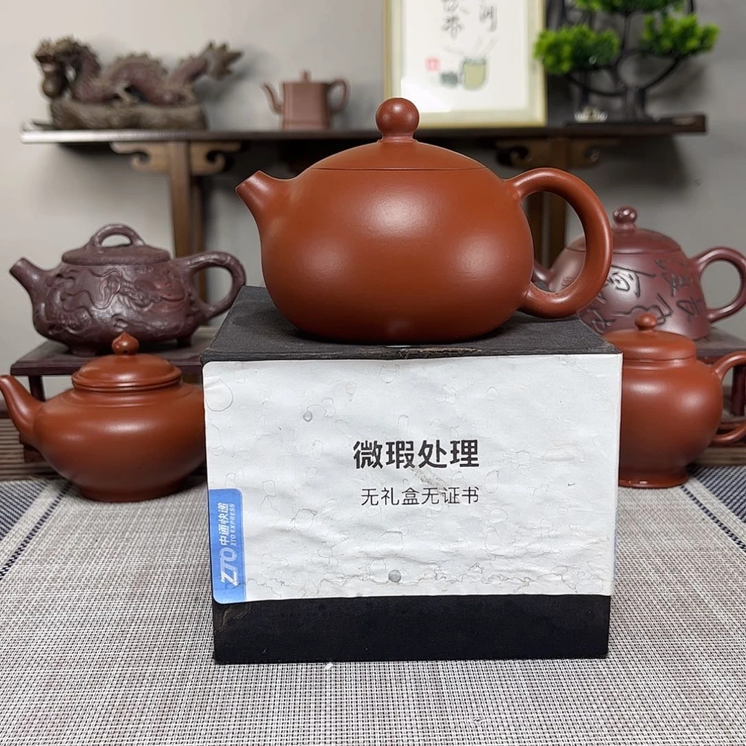 茶壶紫砂大*贯微瑕处理