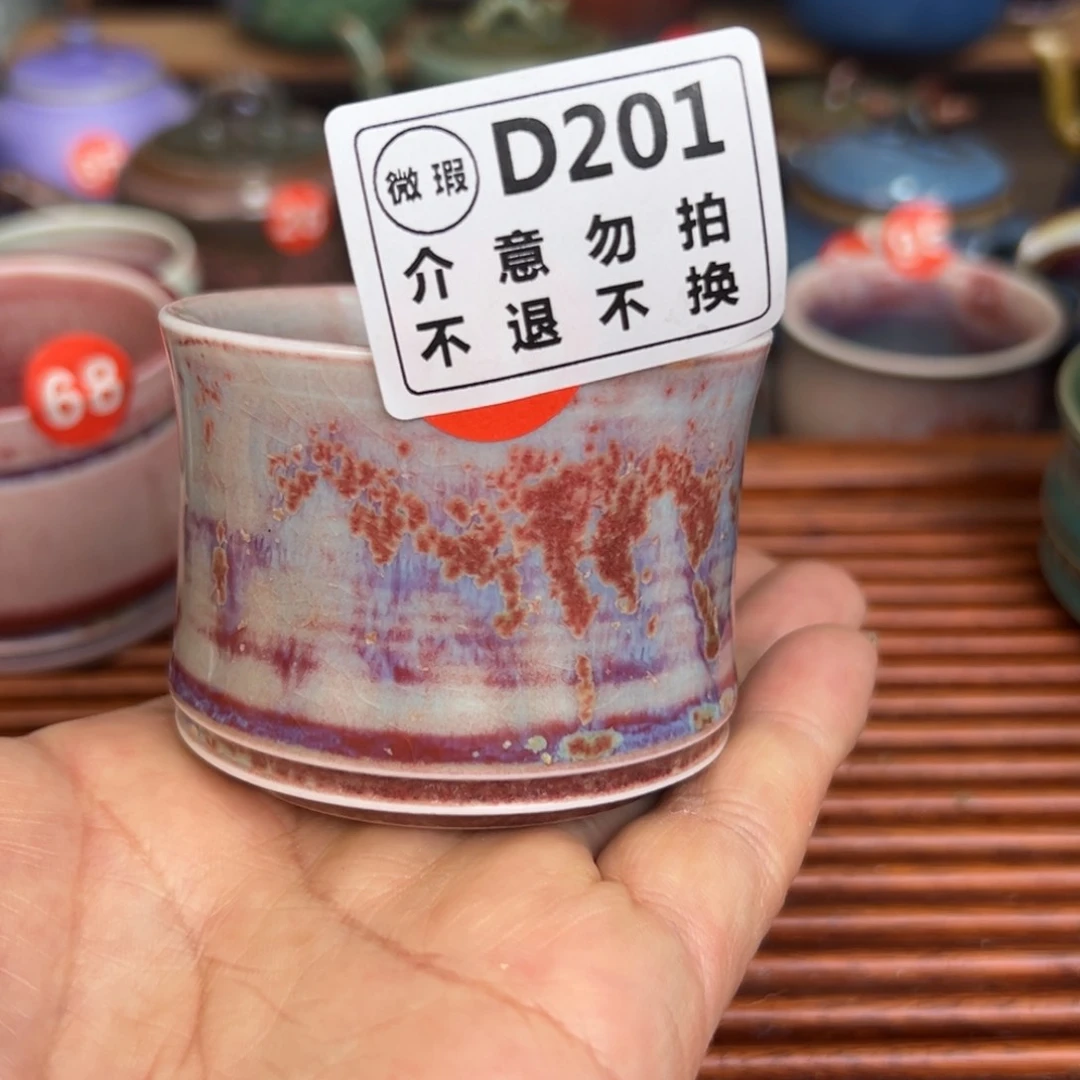?**?手工制作钧窑茶器