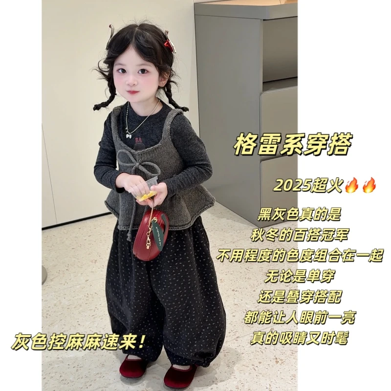 女童秋季三件套韩版洋气针织叠穿套装