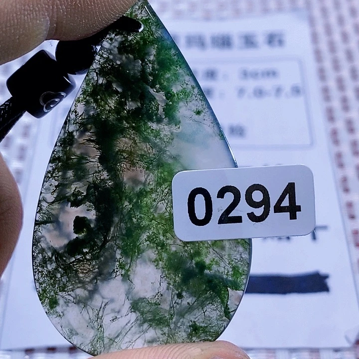 玛瑙/玉髓颈饰未镶嵌雅**