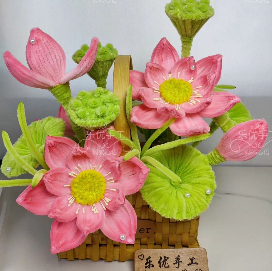 diy材料包扭扭棒荷花花篮生日礼物送闺蜜女友好运莲 莲花