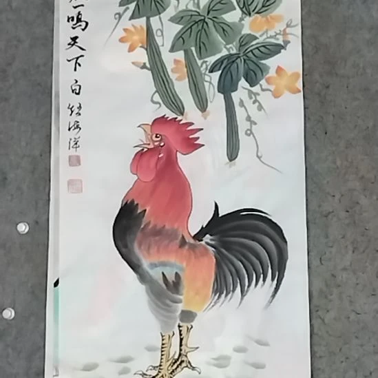 书法鸡11111111111111111