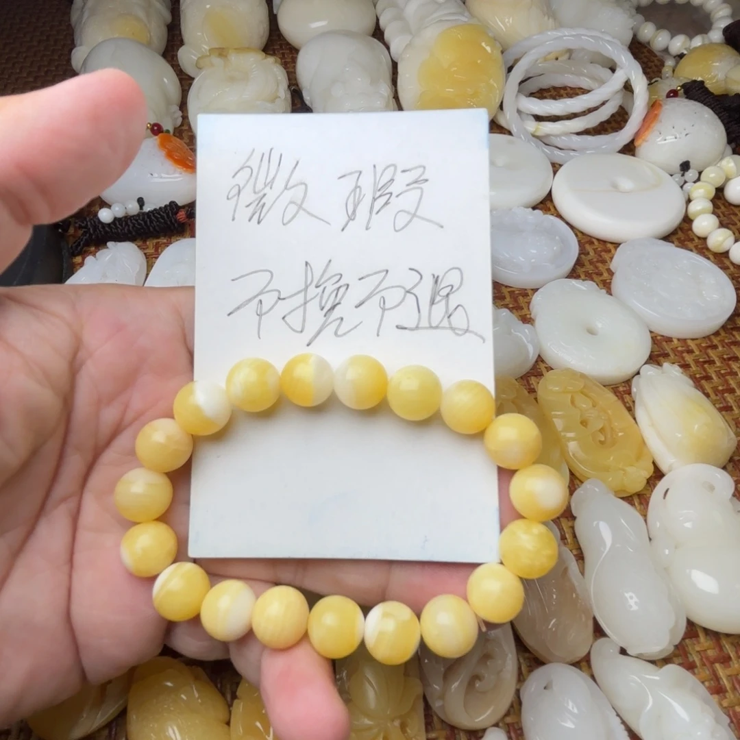 非金属贝壳微瑕卡10黄透