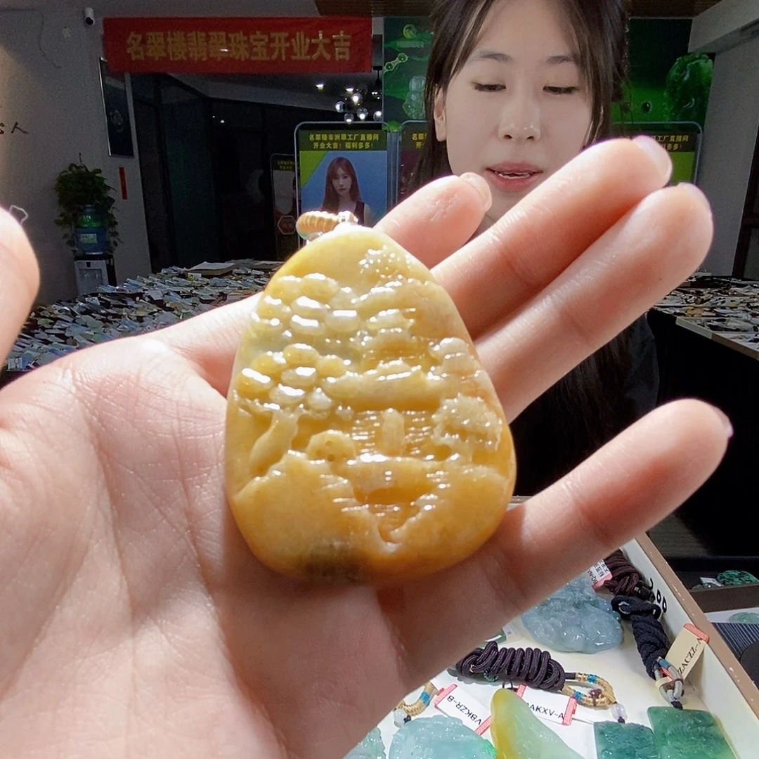 颈饰未镶嵌翡翠翡翠