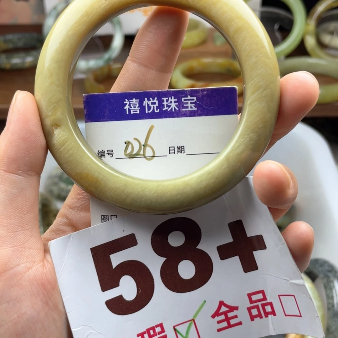 未镶嵌蛇纹石玉手镯