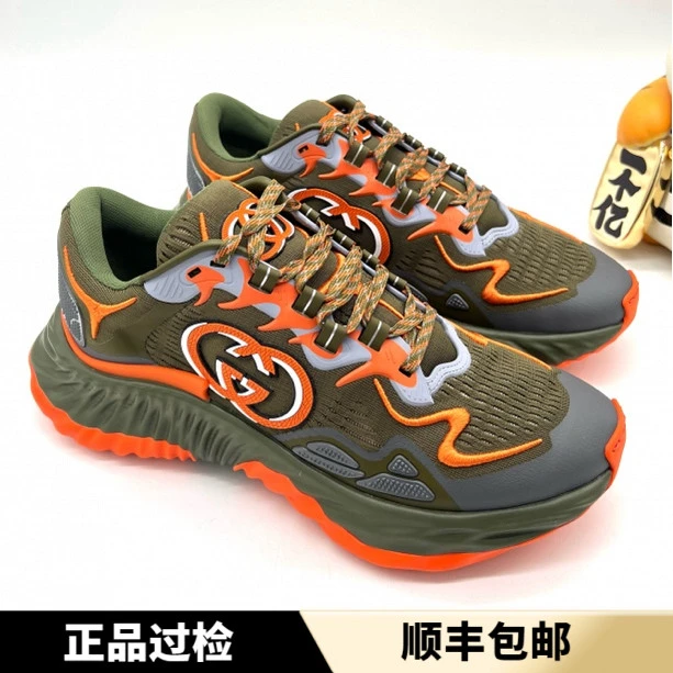 未使用 GUCCI/古驰 橙绿色 Ripple 网面轻便款 波浪运动鞋 多尺码