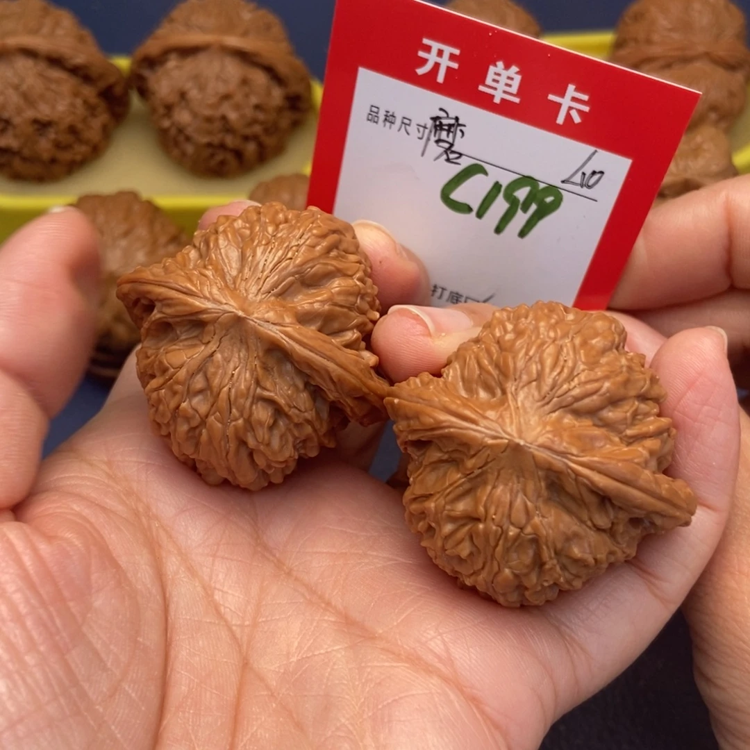 吊坠文玩核桃文玩核桃