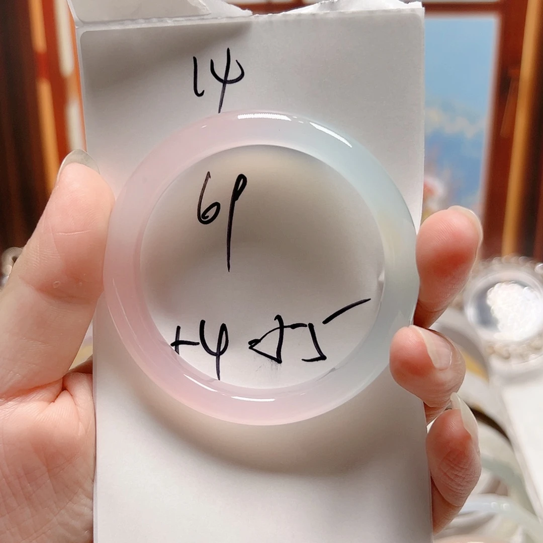 玛瑙/玉髓合金手链