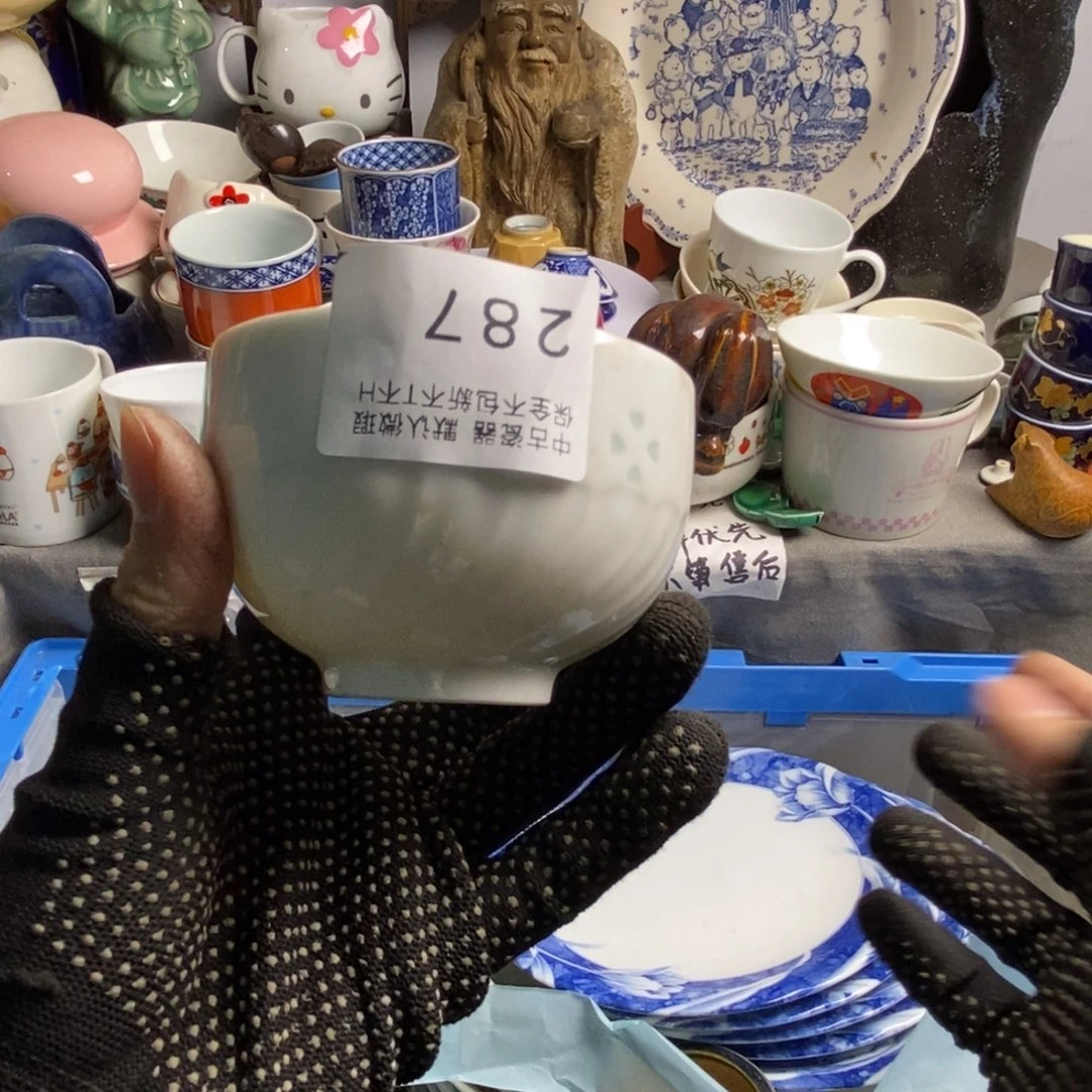 虎***彪瓷片茶具茶具茶具