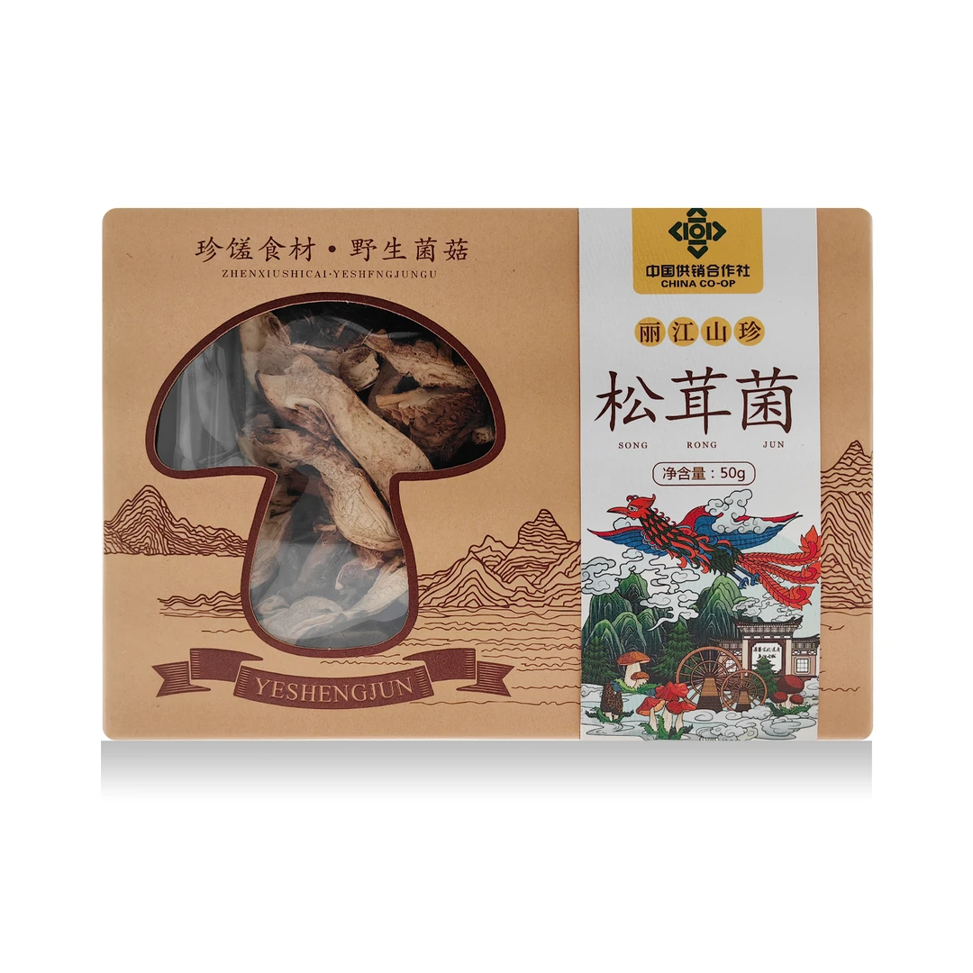 【雪小雪专享】丽江特产山野松茸菌