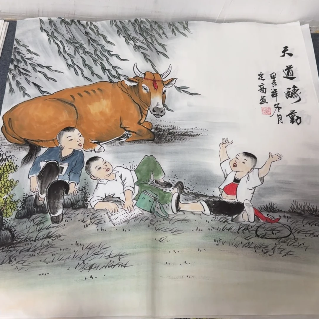 国画晓彤美术馆直播间