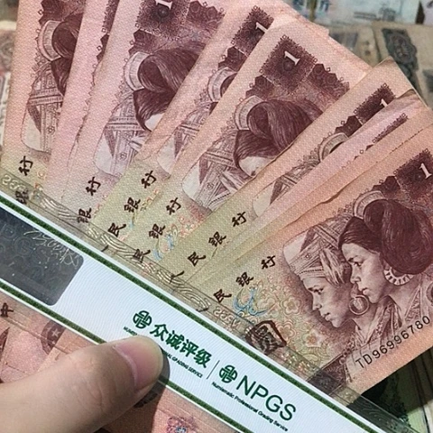 10张退市旧票福利品961
