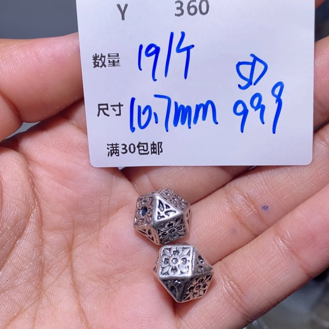 水晶颈饰银S925镶嵌Y360