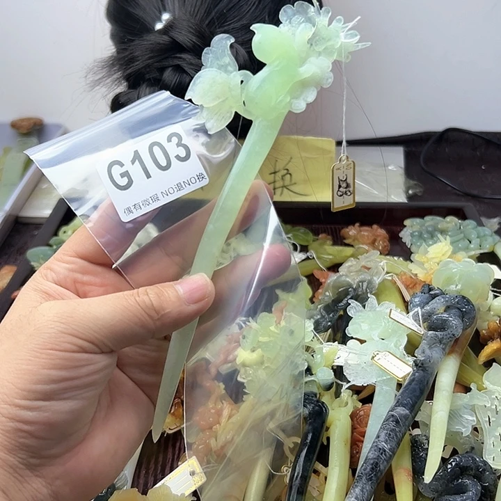 蛇纹石玉发饰合金兰