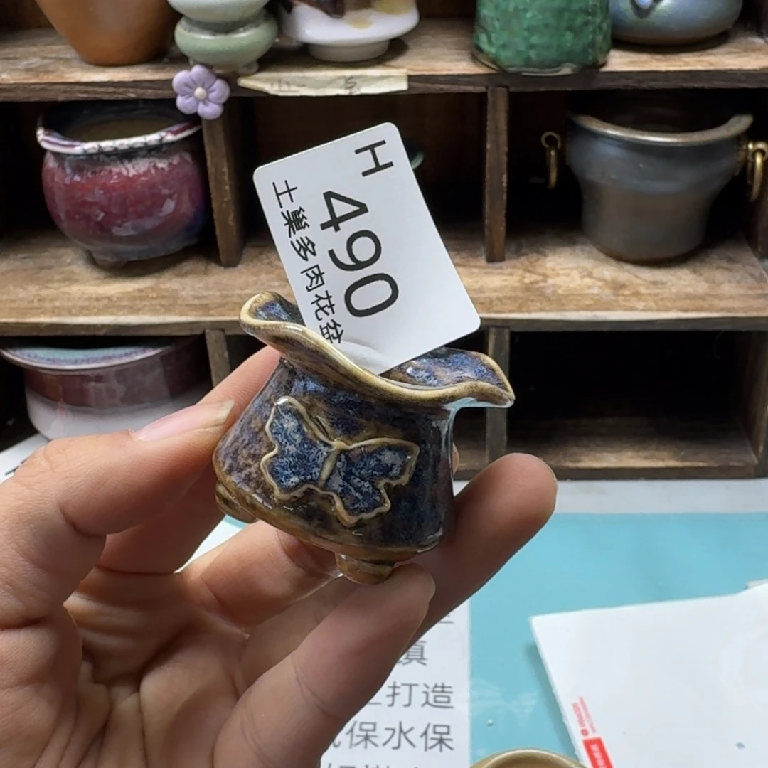 莫***斯陶瓷艺术设计与制作