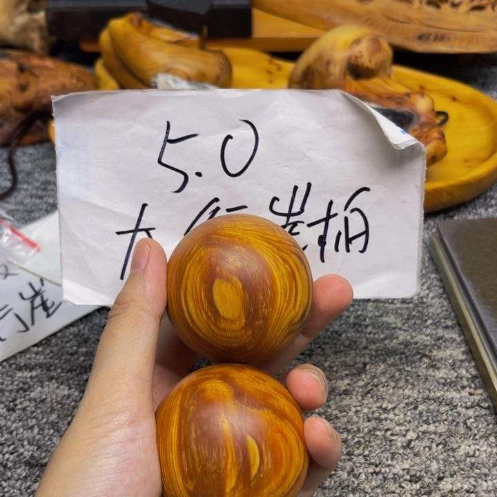 柏木（崖柏）崖柏39