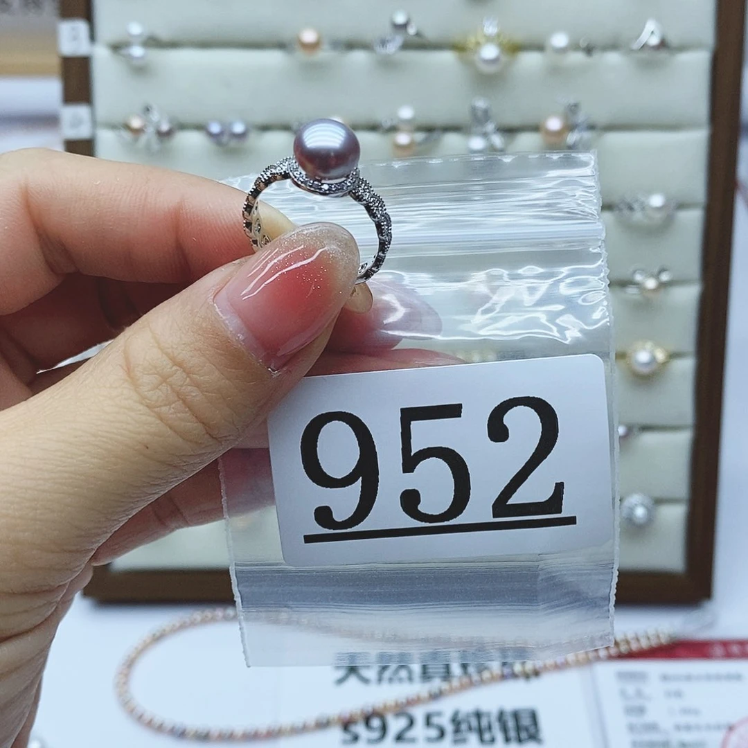 淡水珍珠戒指银S925镶嵌四*天952