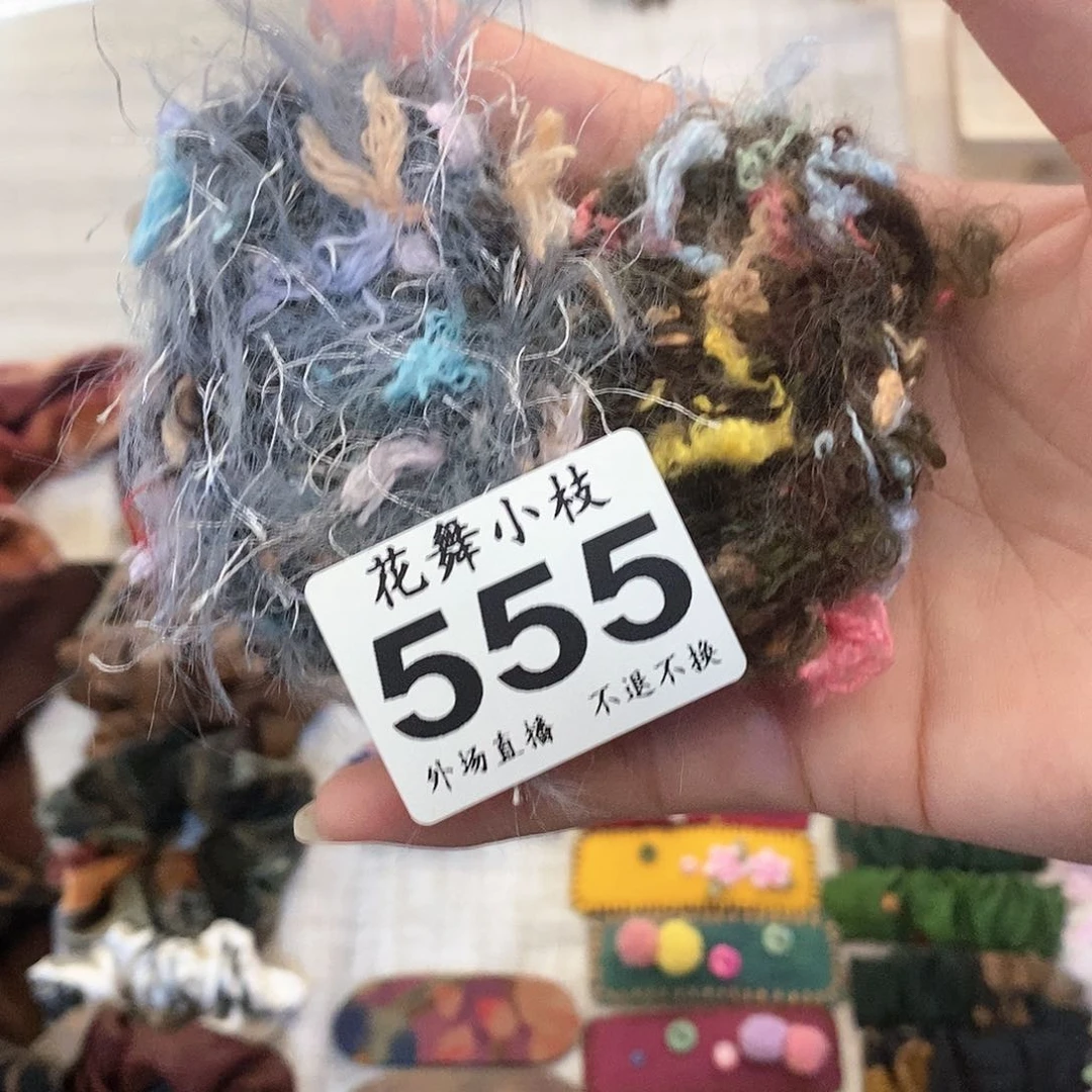 瓷片咖****陶瓷马克杯咖啡杯