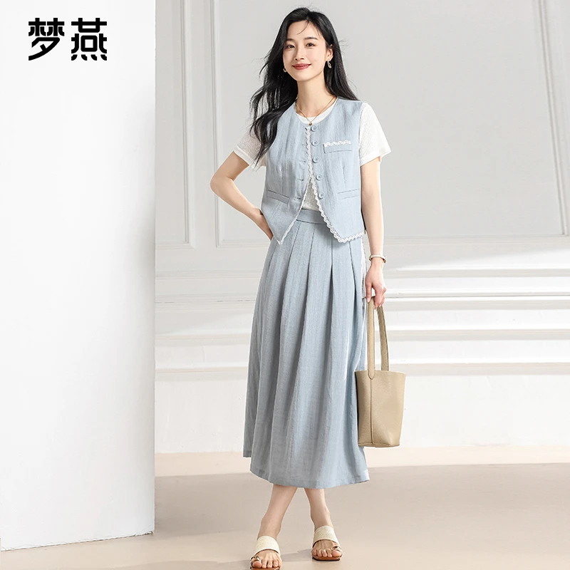 梦燕夏季女气质百搭优雅宽松休闲舒适显瘦简约时尚套装7BB03B5003