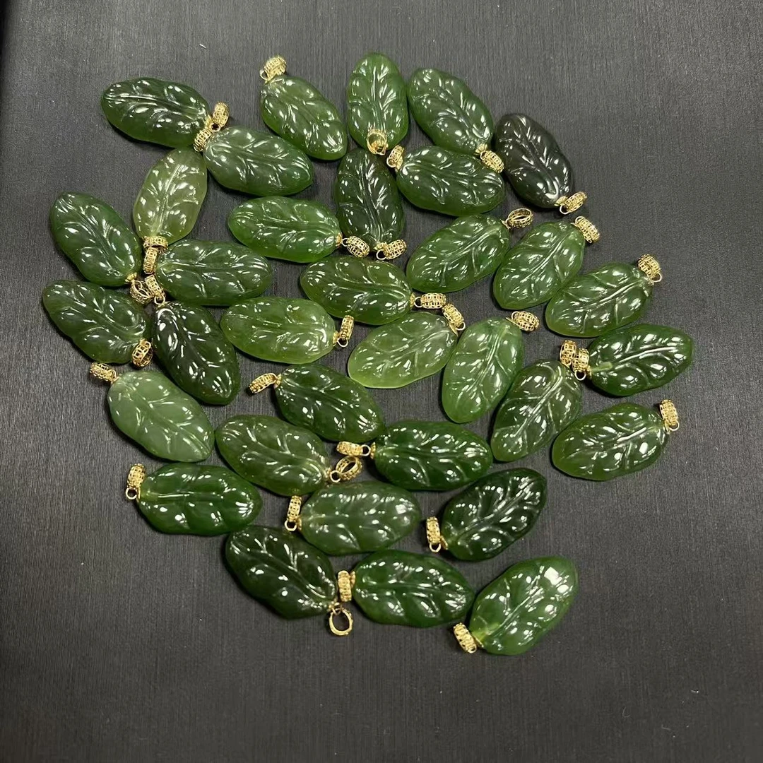 18k和田玉叶子挂件 (多样性发1件) D2149