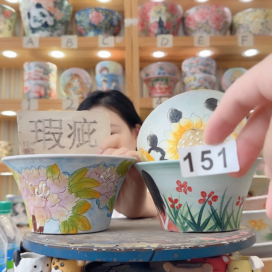 瓷片微瑕微瑕微瑕微瑕