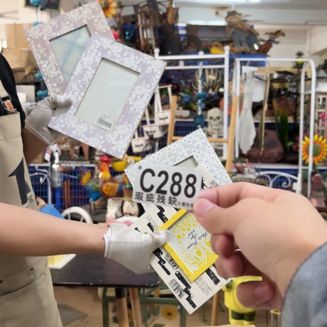 核桃木/黑胡桃（胡桃木）