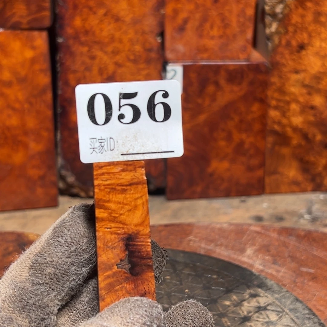 小***造大果紫檀（缅甸花梨）